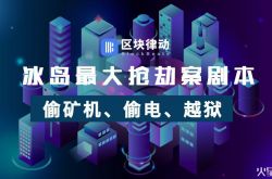 (5分钟科普)忻州售后服务最新招聘信息_哔哩哔哩-3
